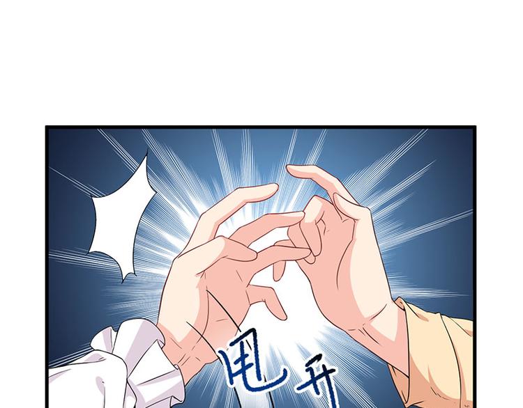 第24话 喂，你别死啊！(1/2)-第25话