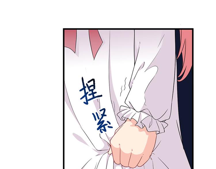 第24话 喂，你别死啊！(1/2)-第25话