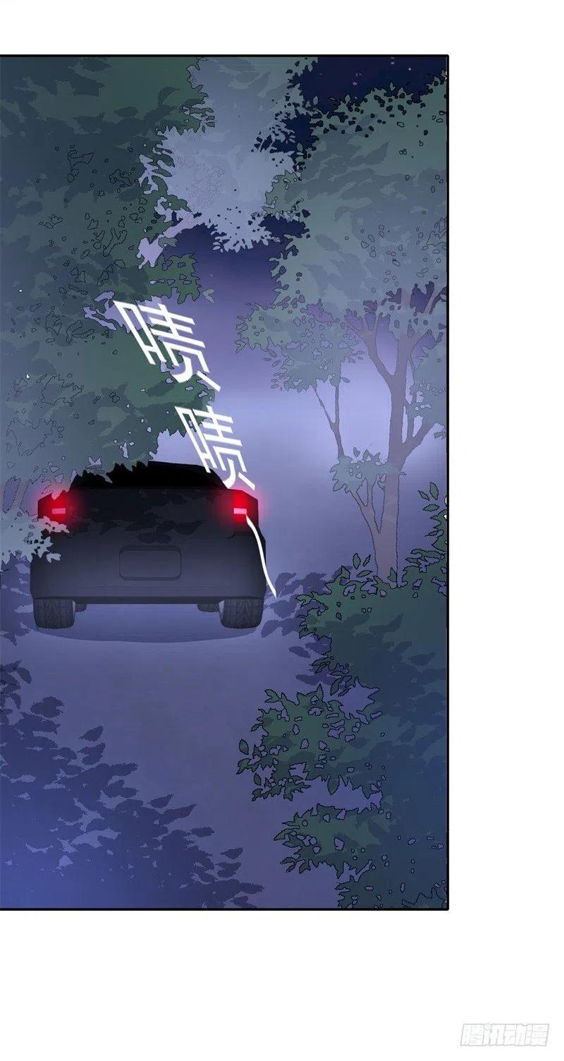 第30话 他和她的婚礼-第31话