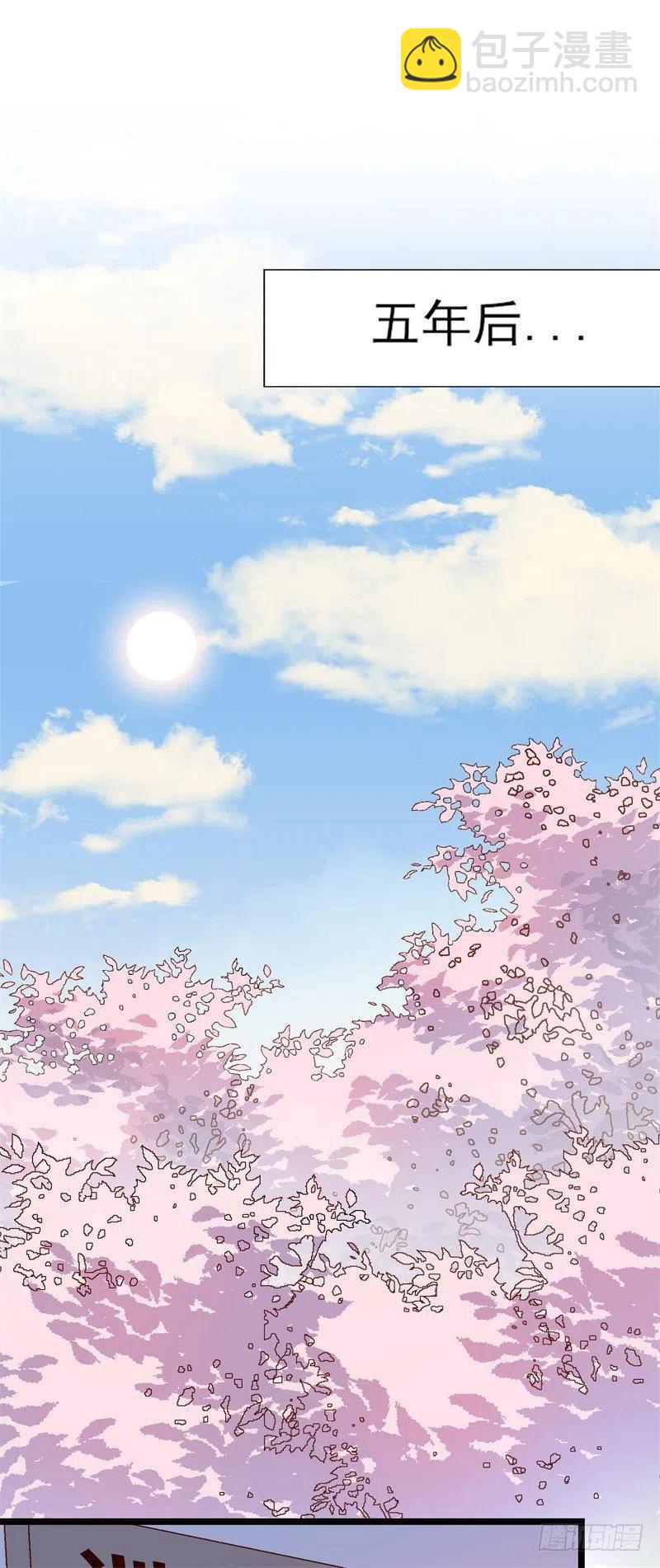 第32话 新的开始-第33话