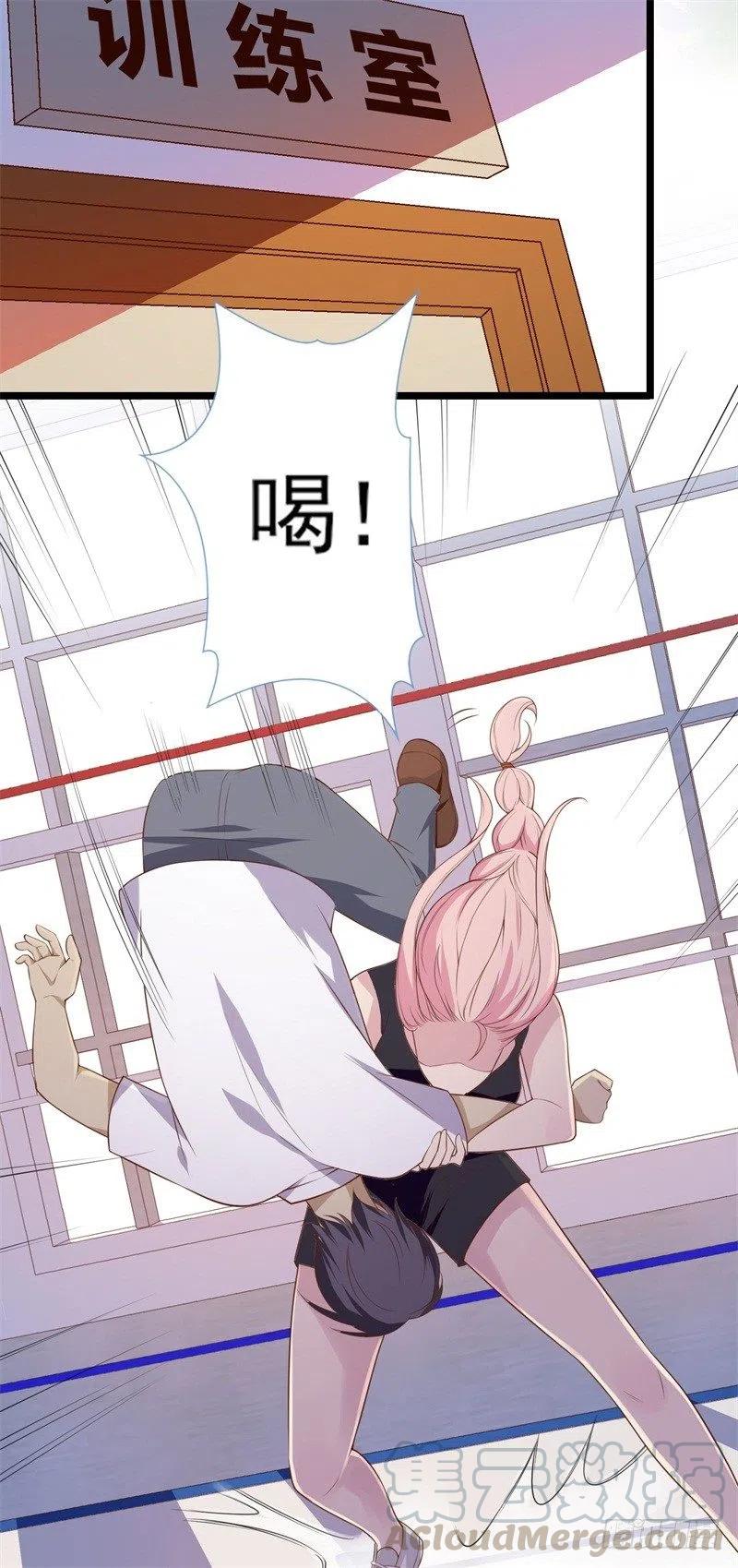 第32话 新的开始-第33话