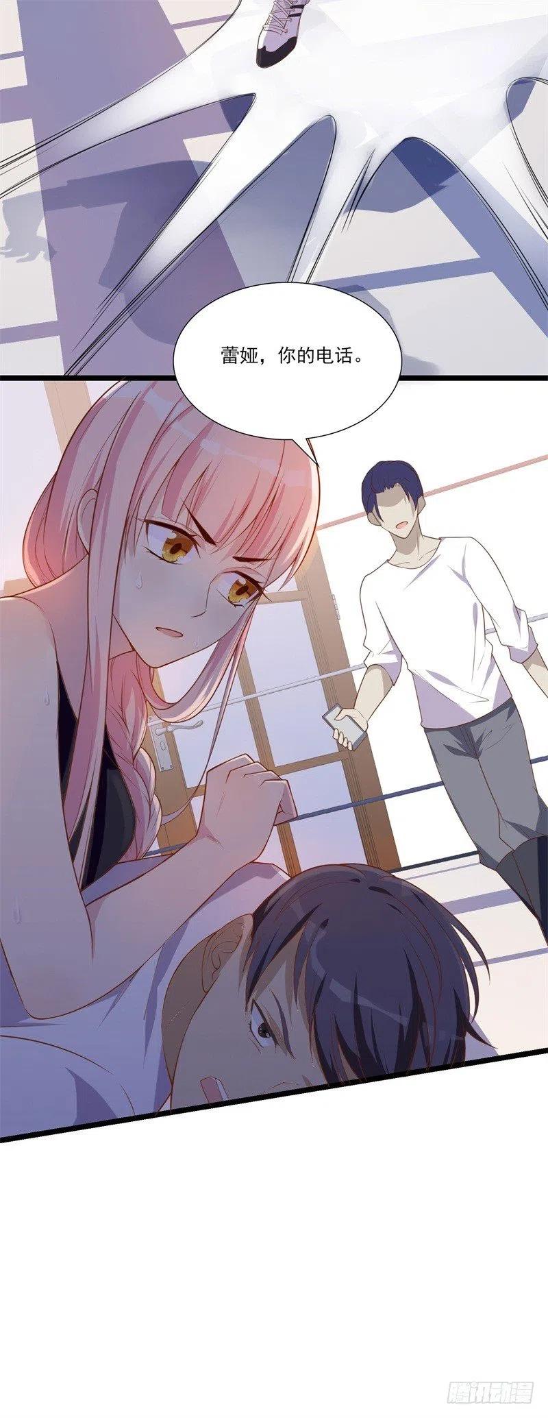 第32话 新的开始-第33话
