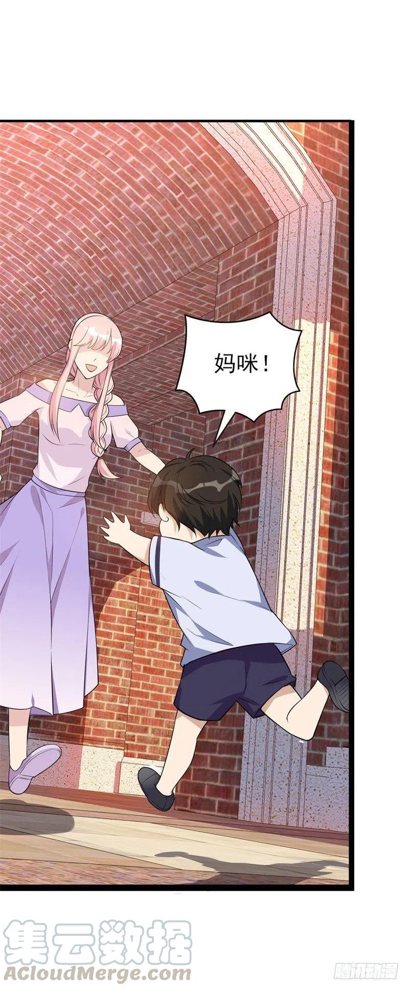 第32话 新的开始-第33话
