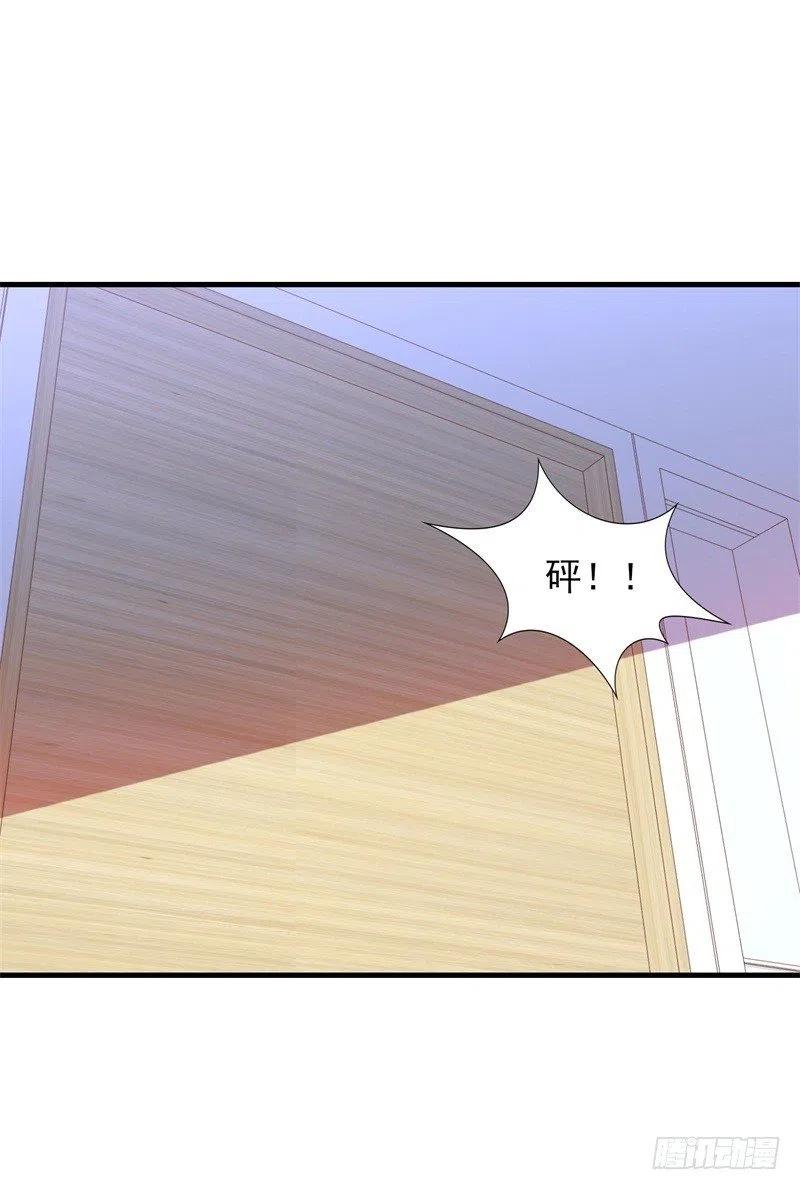 第34话 游戏结束-第35话