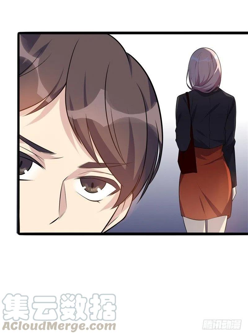 第36话 怎么会碰到他！-第37话