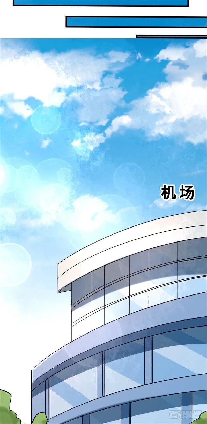 第38话 你快帮我拦下她！-第39话