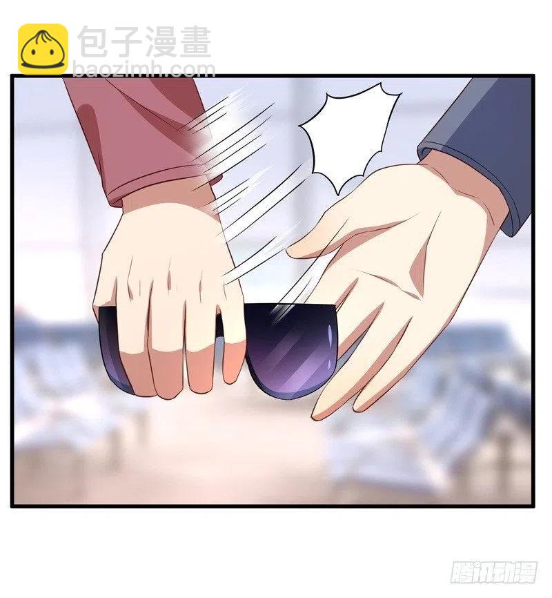 第38话 你快帮我拦下她！-第39话