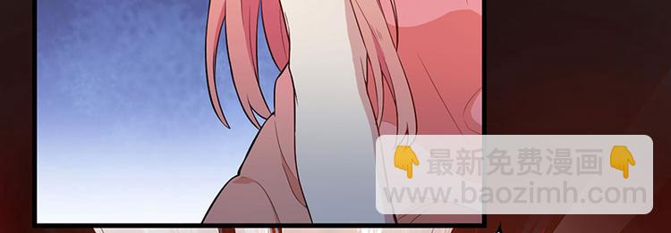 第4话 所谓的真相-第5话