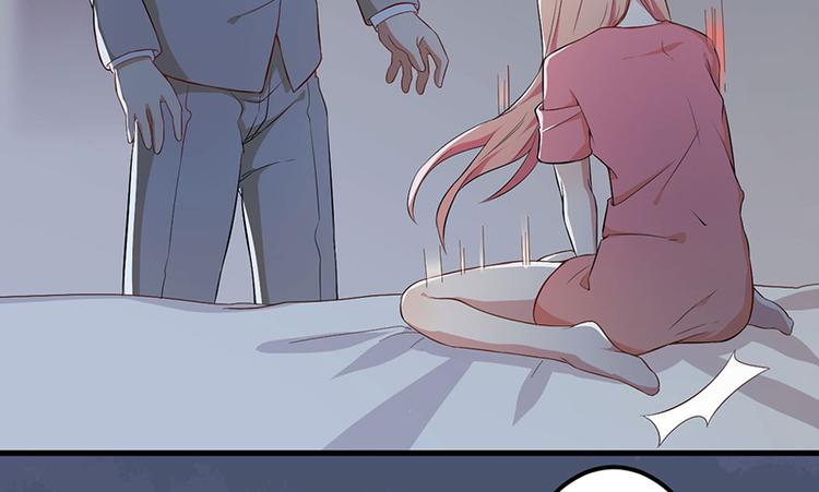 第4话 所谓的真相-第5话