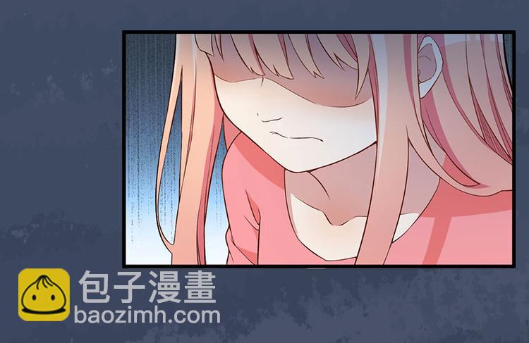 第4话 所谓的真相-第5话