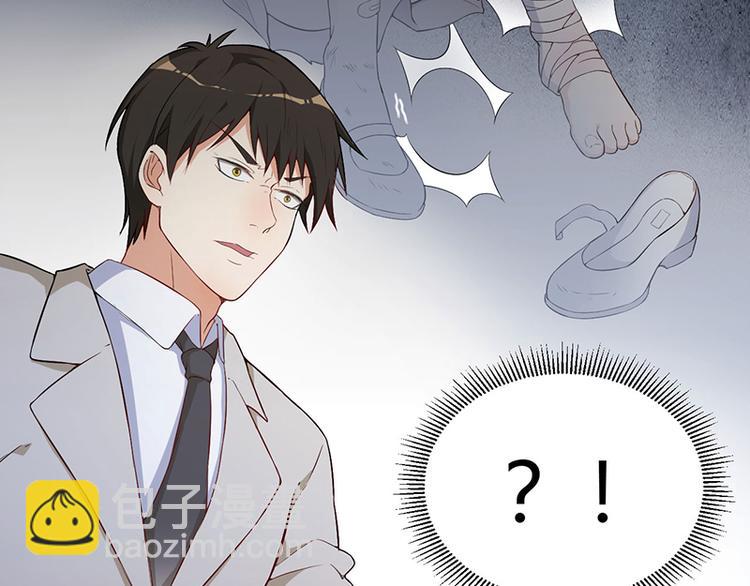 第4话 所谓的真相-第5话