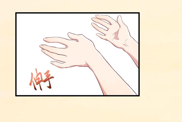 第4话 所谓的真相-第5话
