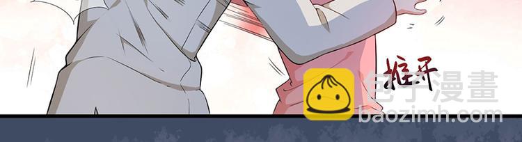 第4话 所谓的真相-第5话