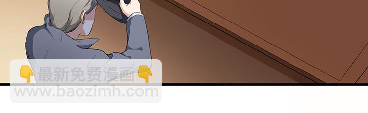 第4话 所谓的真相-第5话