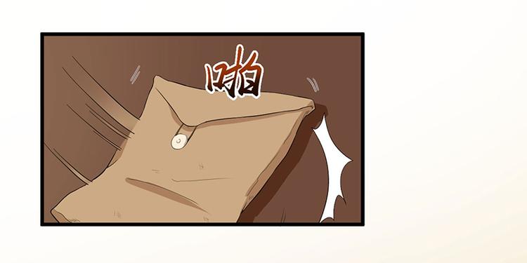 第4话 所谓的真相-第5话