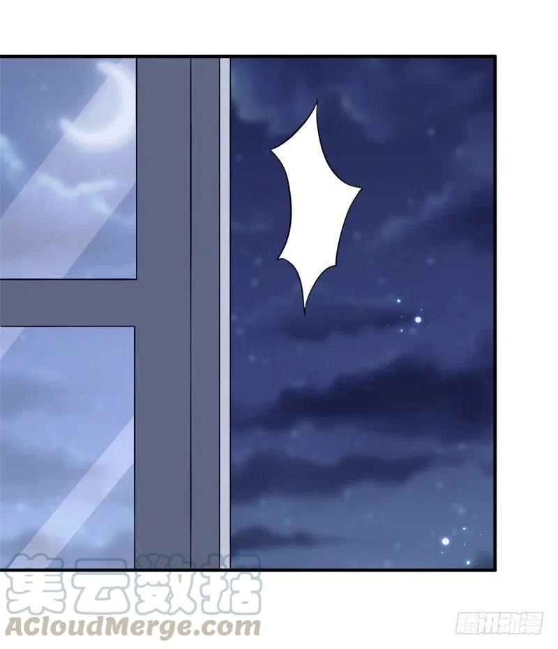 第40话 谁偷了我的结婚证？-第41话