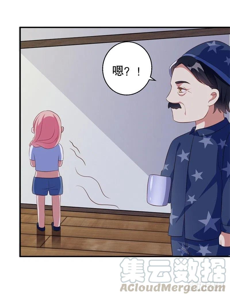 第40话 谁偷了我的结婚证？-第41话