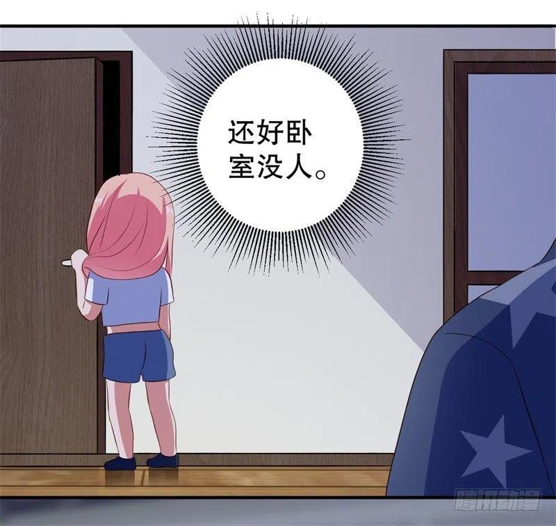 第40话 谁偷了我的结婚证？-第41话