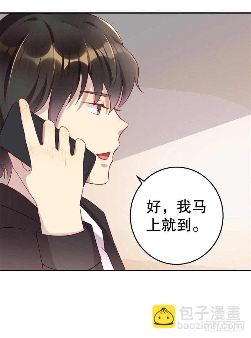第42话 我有儿子了-第43话