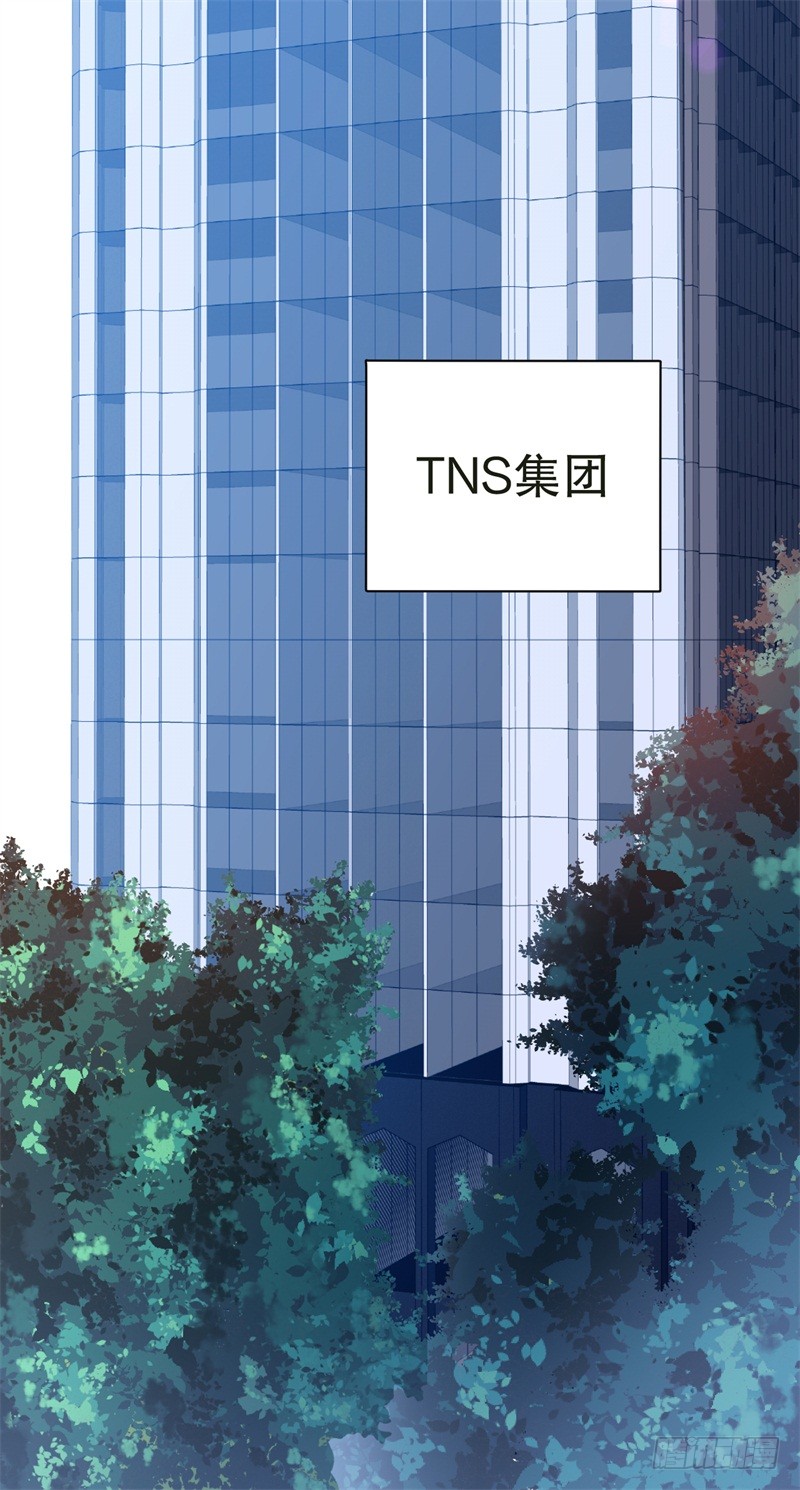 第42话 我有儿子了-第43话