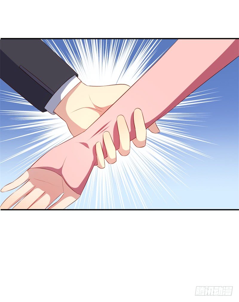 第44话 求婚遭拒-第45话