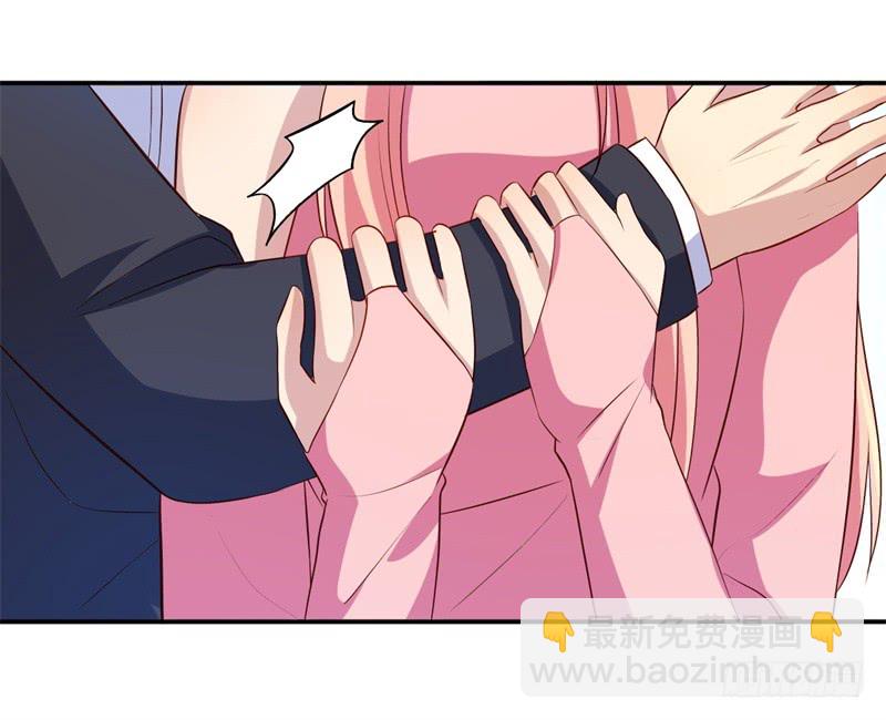 第44话 求婚遭拒-第45话