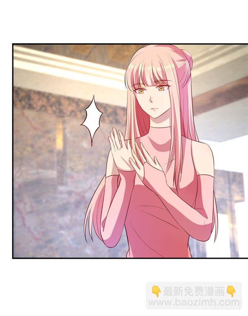 第44话 求婚遭拒-第45话