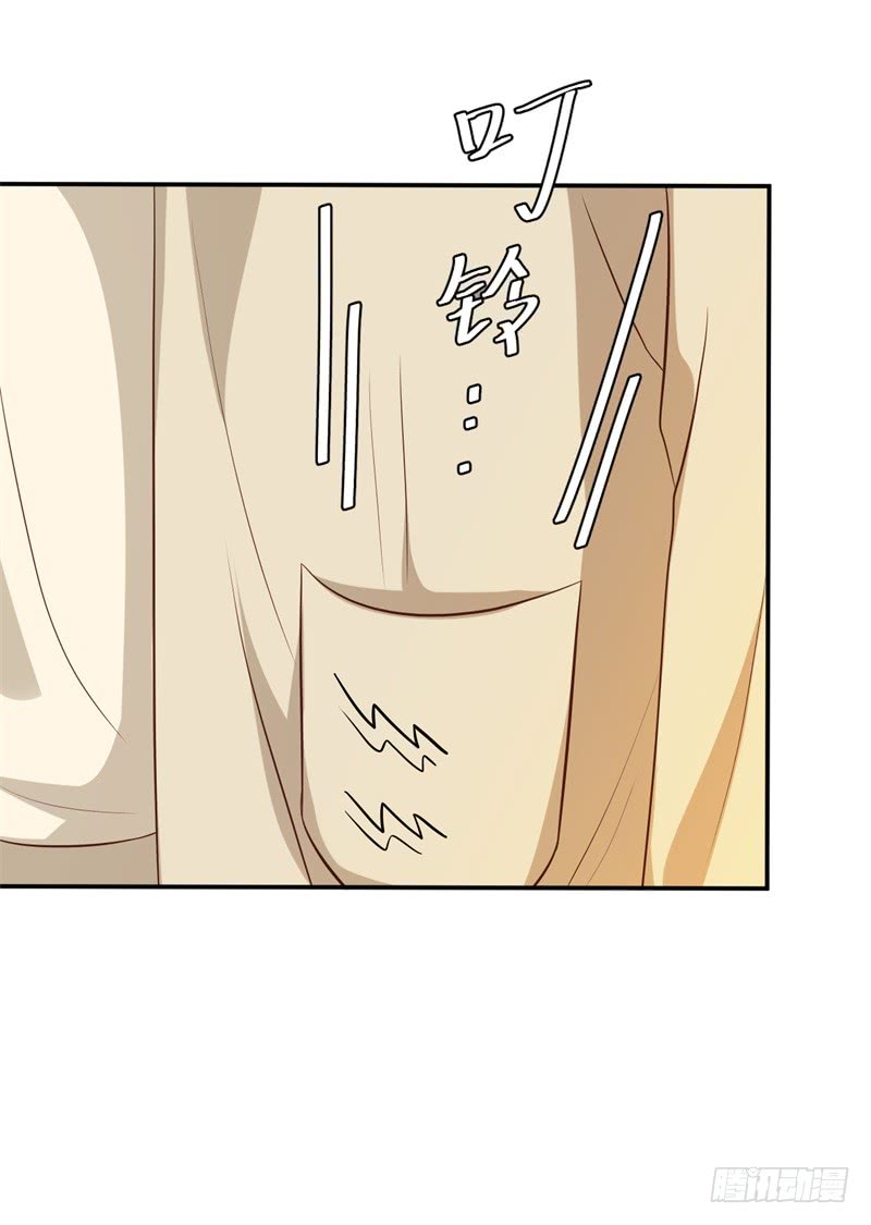 第46话 自作孽不可活-第47话