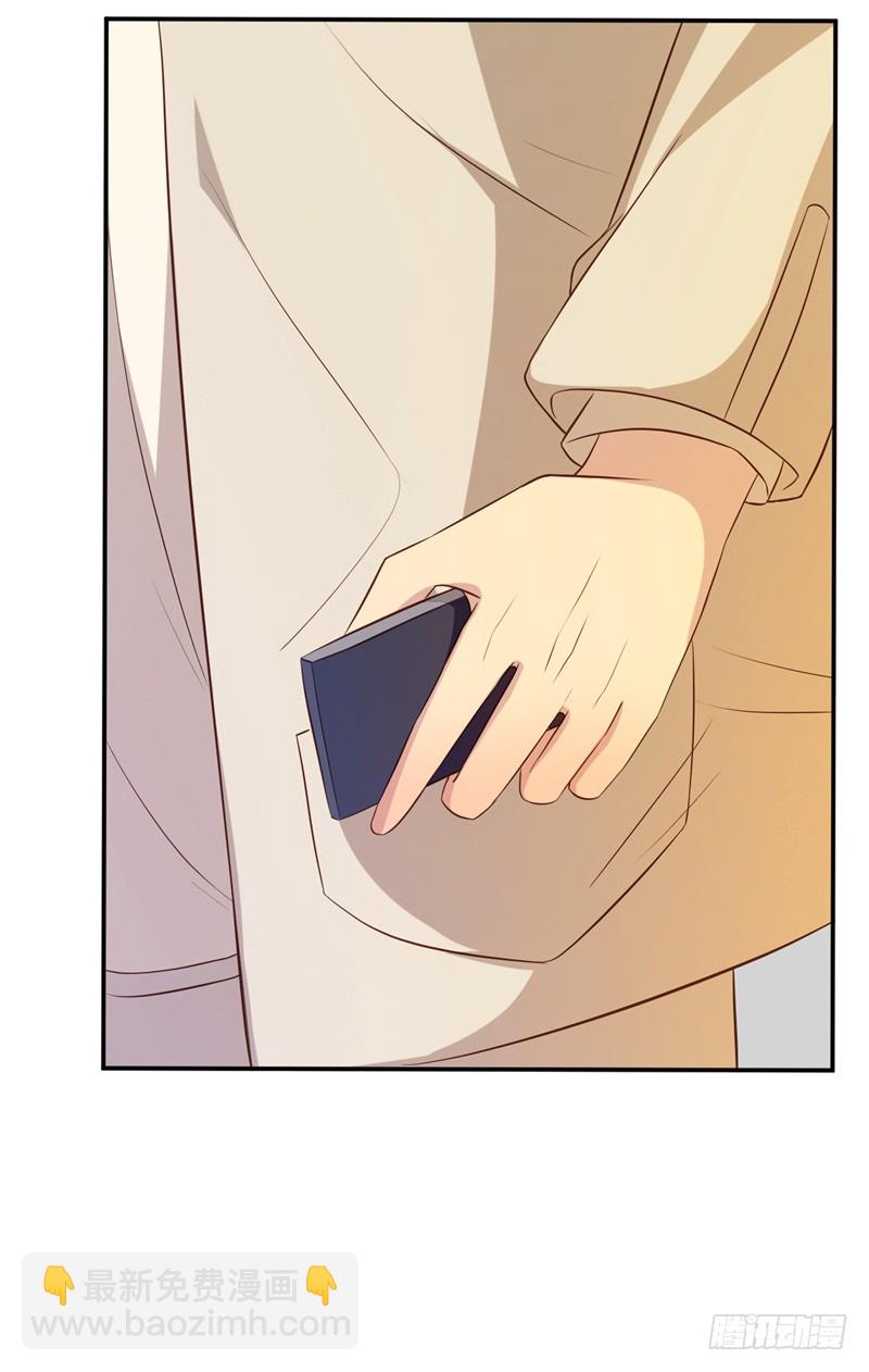 第46话 自作孽不可活-第47话