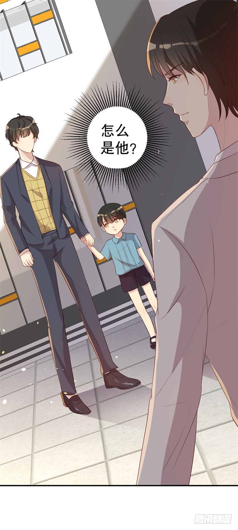 第46话 自作孽不可活-第47话