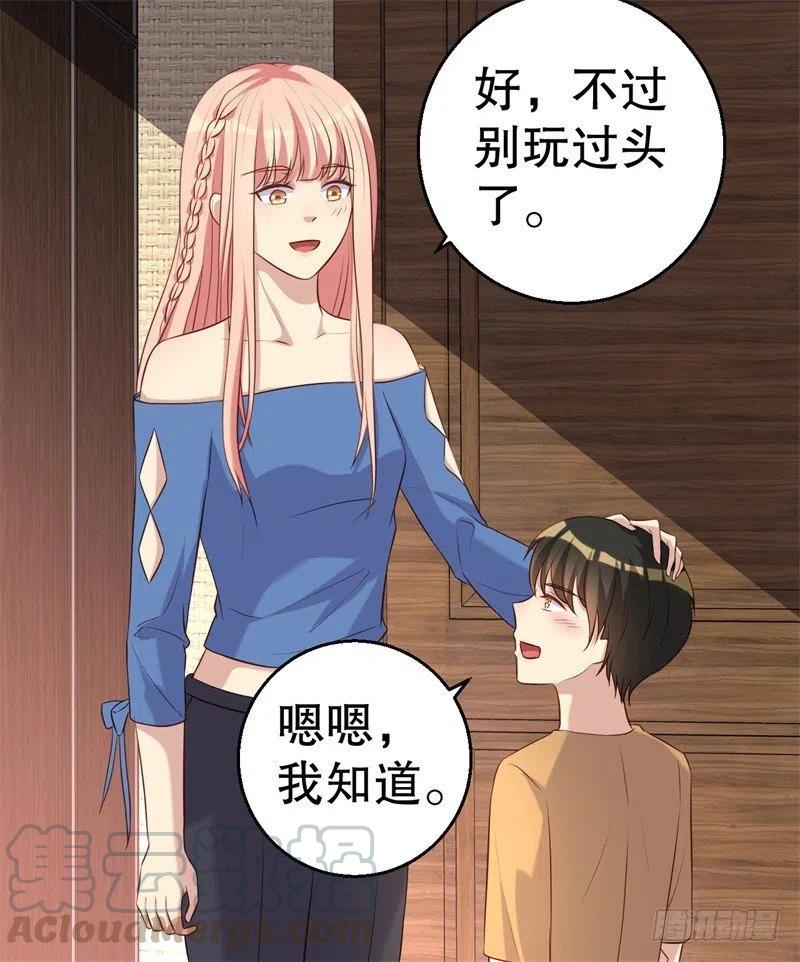 第48话 争执-第49话