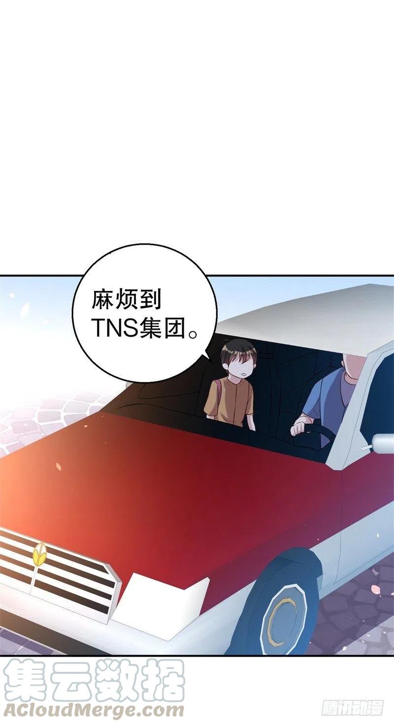 第48话 争执-第49话