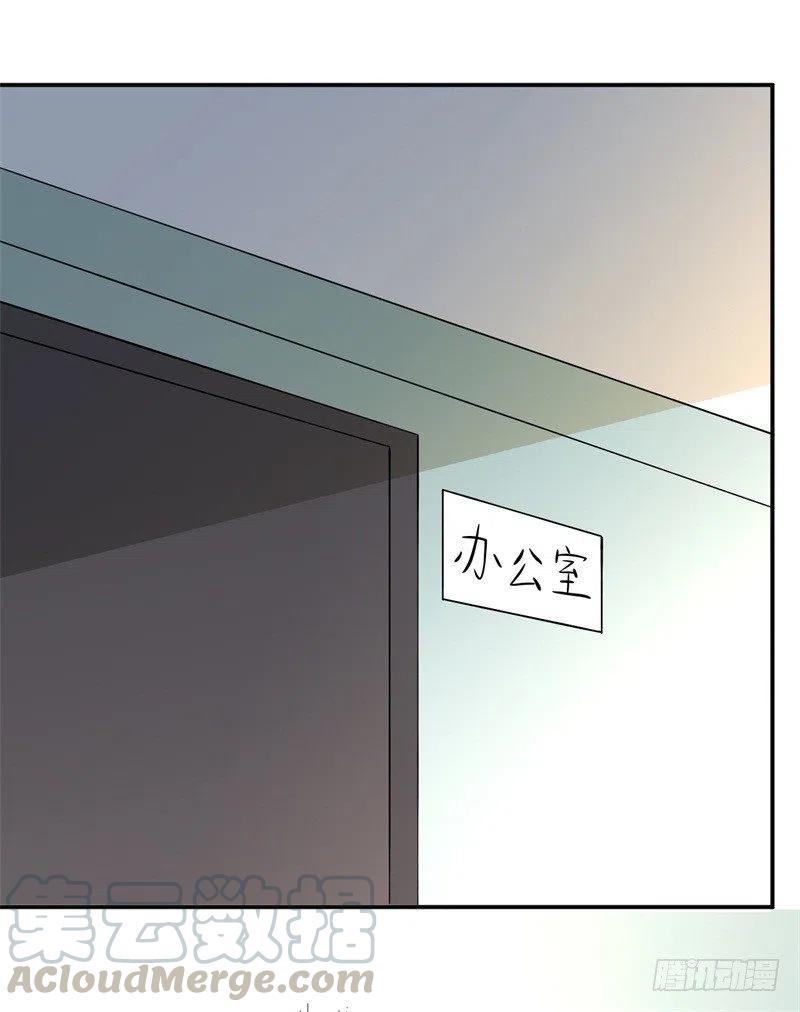 第48话 争执-第49话