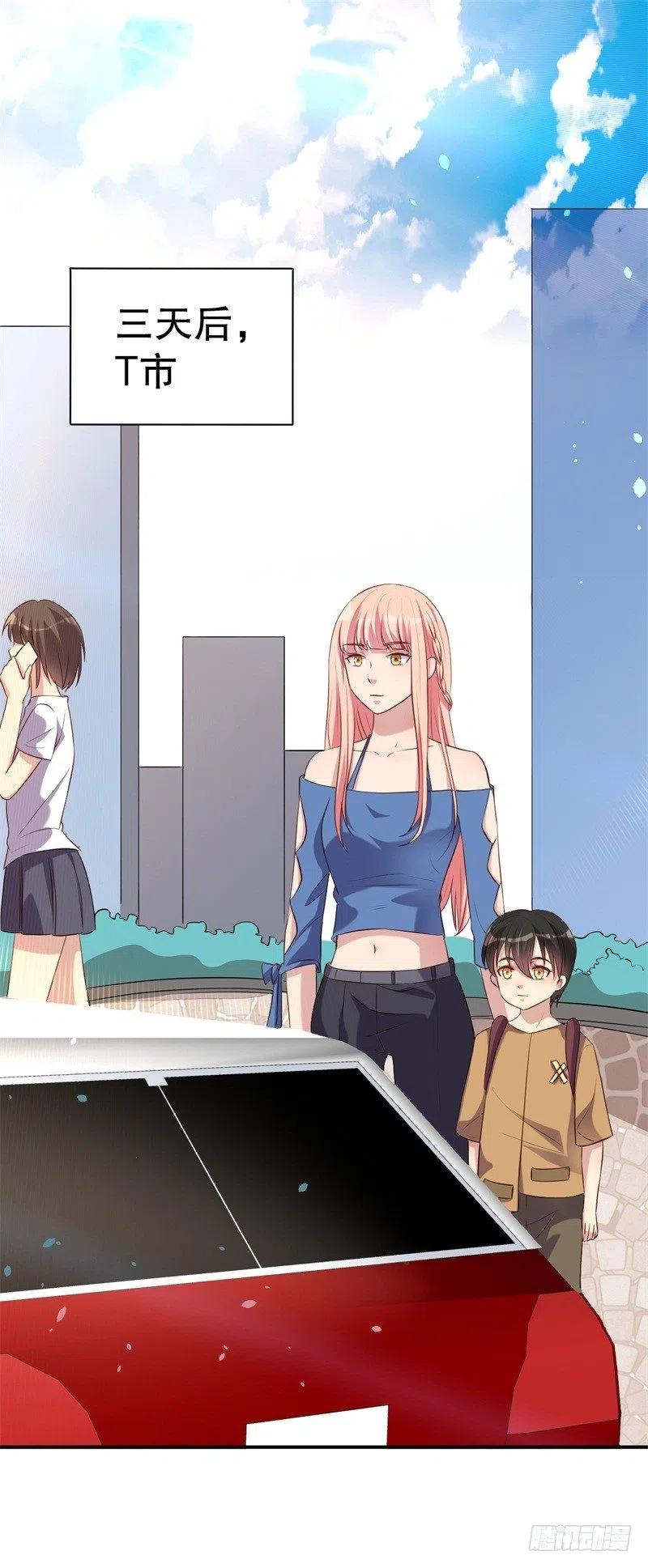 第48话 争执-第49话