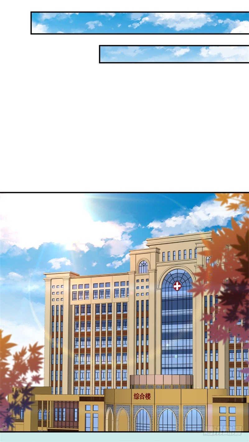 第50话 你为什么不躲开？-第51话