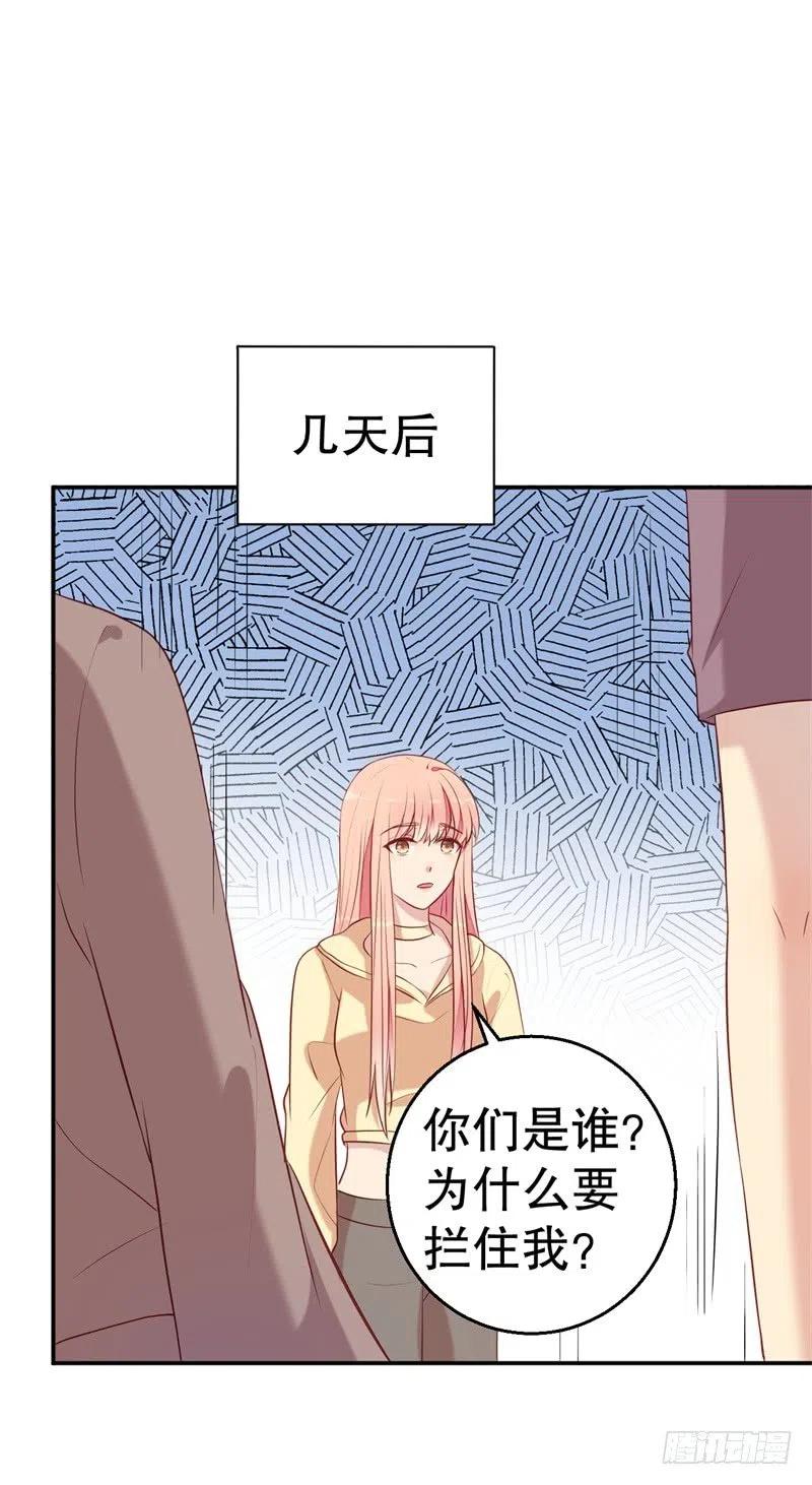 第54话 作茧自缚-第55话