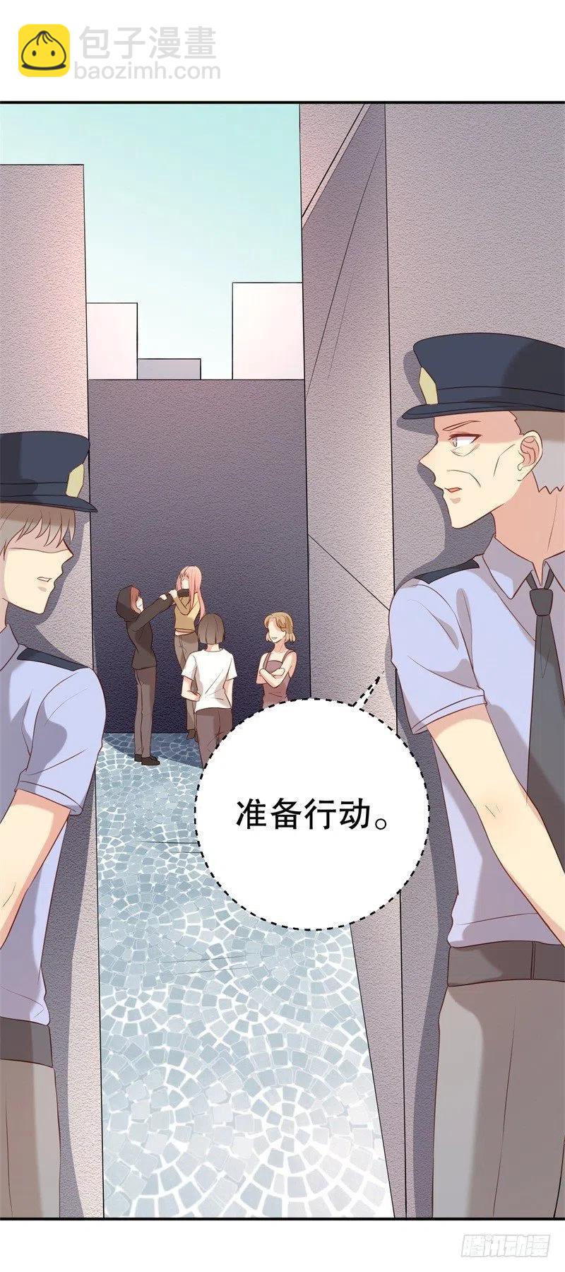 第54话 作茧自缚-第55话