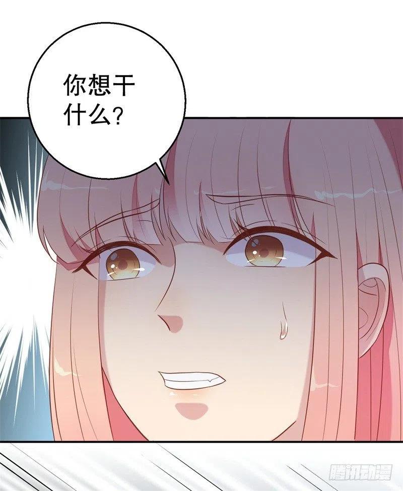 第54话 作茧自缚-第55话