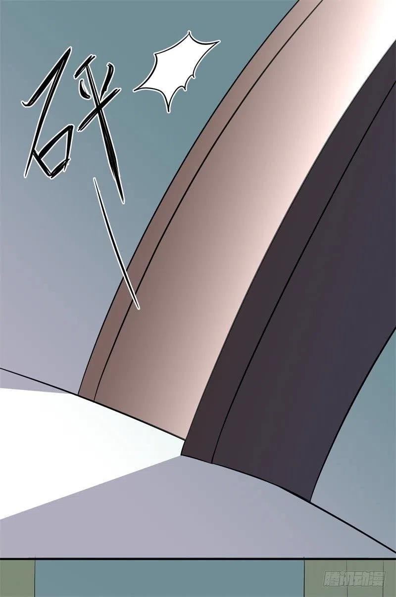 第54话 作茧自缚-第55话