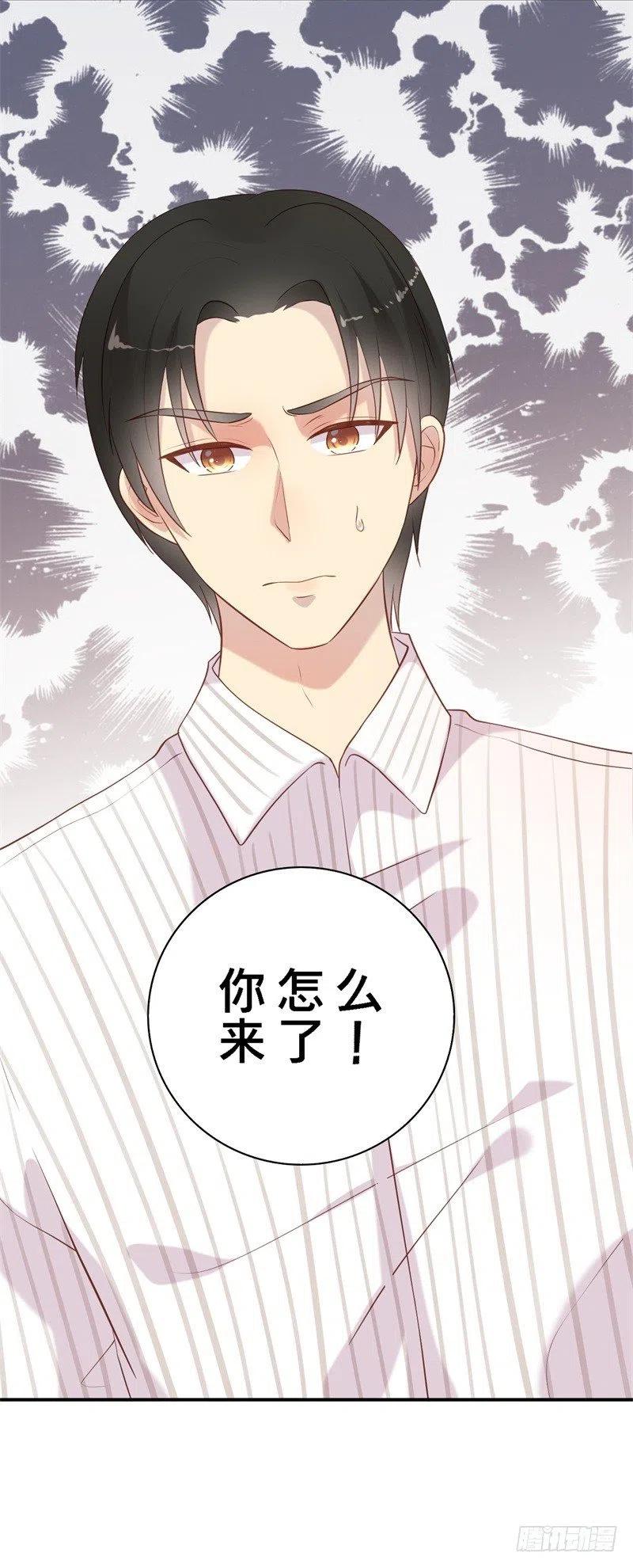 第54话 作茧自缚-第55话