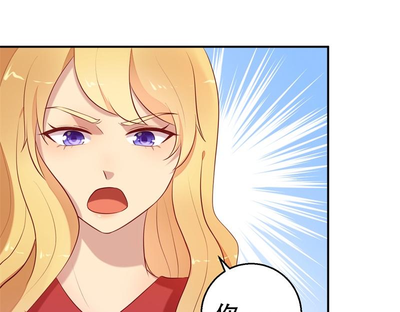 第56话 孝贤的小心思(1/2)-第57话