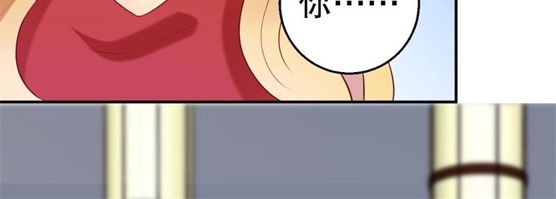 第56话 孝贤的小心思(1/2)-第57话