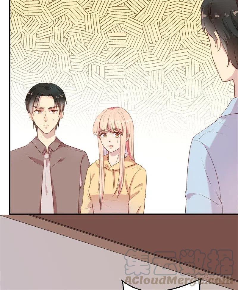 第58话 拒不承认-第59话