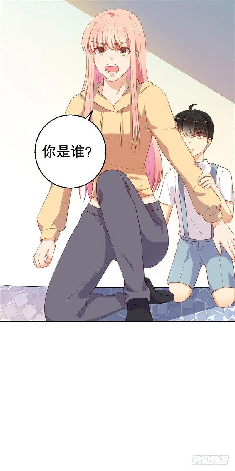 第59话 神秘救援-第61话