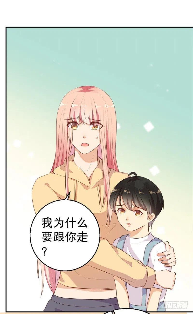第59话 神秘救援-第61话