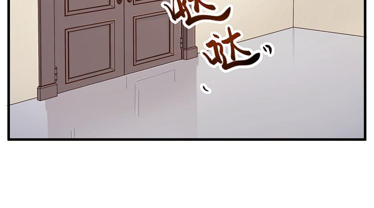 第6话 悲惨过去(1/2)-第7话