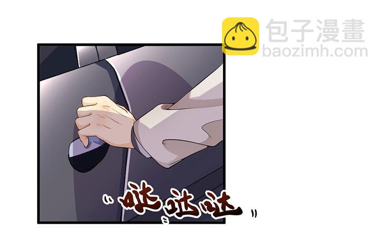 第6话 悲惨过去(1/2)-第7话