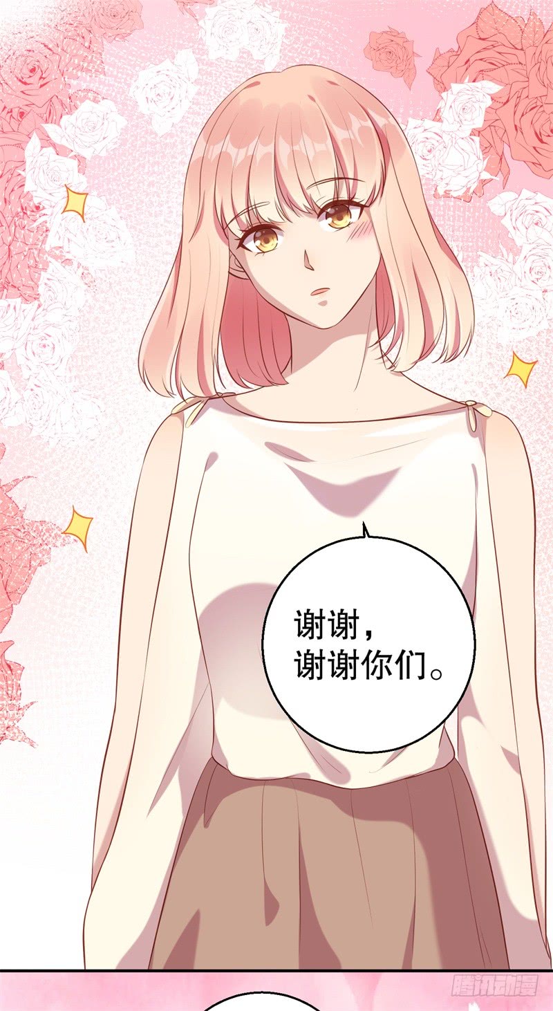 第61话 新的装扮-第63话