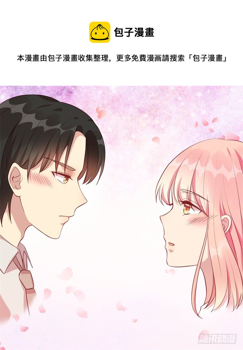 第61话 新的装扮-第63话