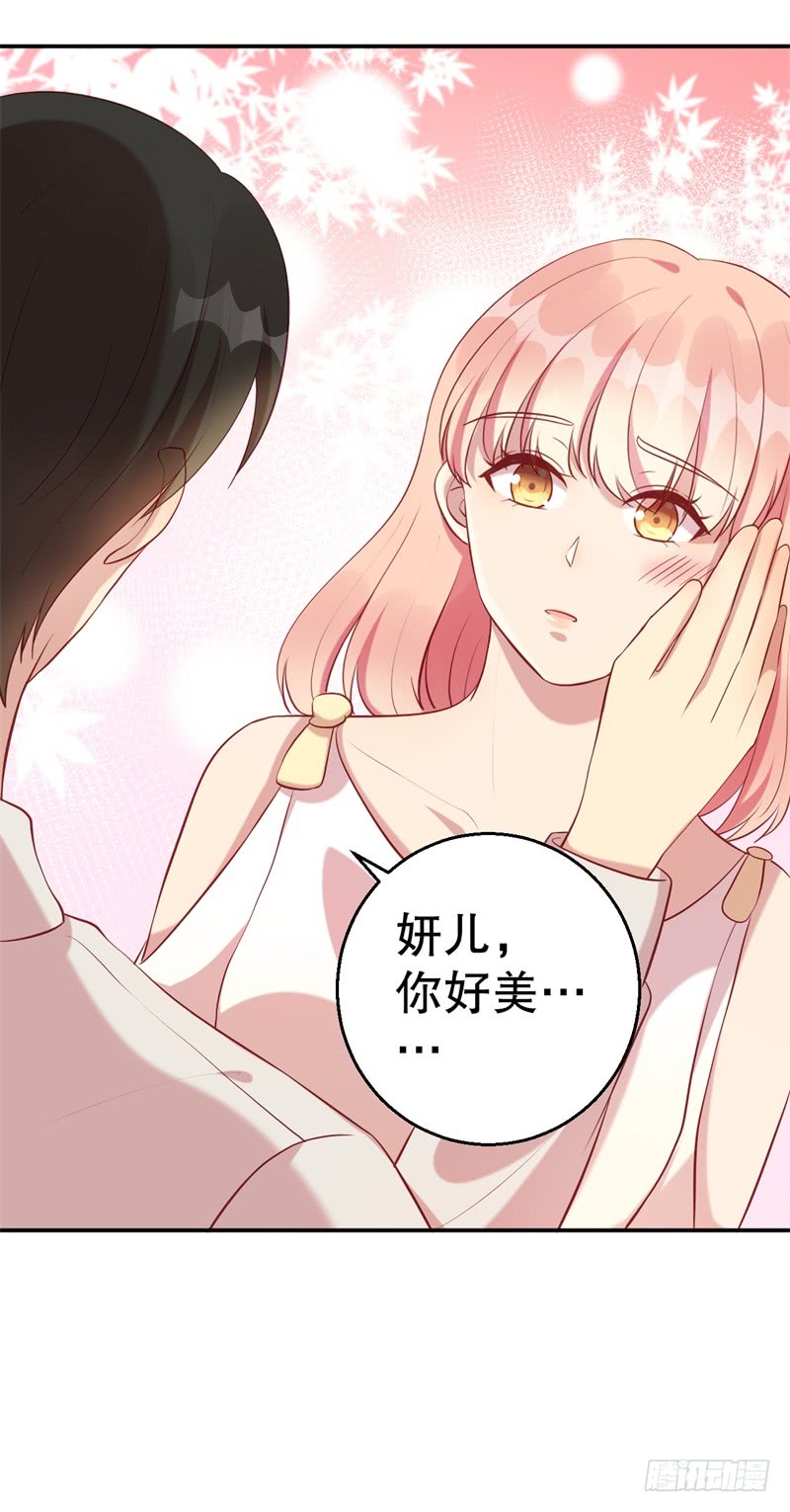 第61话 新的装扮-第63话